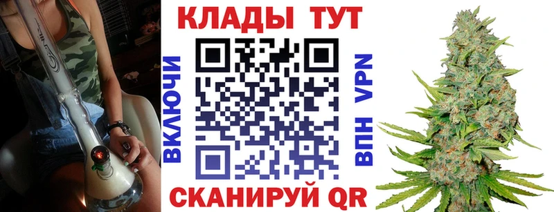 Магазин наркотиков Дубовка АМФ  Кокаин  Гашиш  Мефедрон  Марихуана  Альфа ПВП 