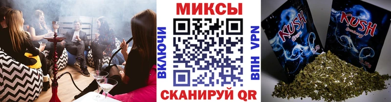 купить закладку  Дубовка  Бутират бутандиол 