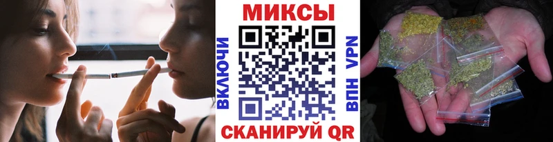 Бутират 99% Дубовка
