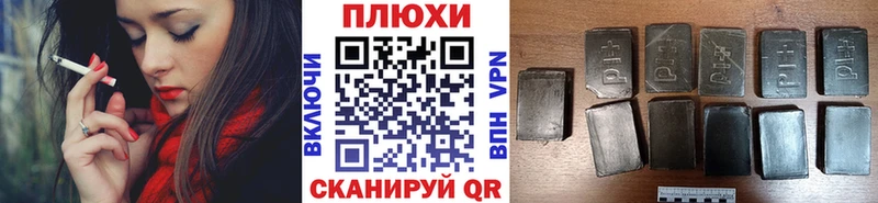 ГАШ VHQ Дубовка