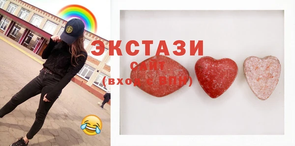МДПВ Вязьма