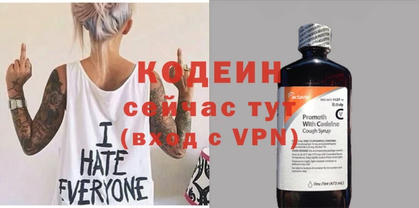 МДПВ Вязьма