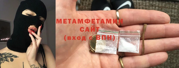 индика Горно-Алтайск