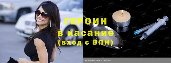 МДПВ Вязьма