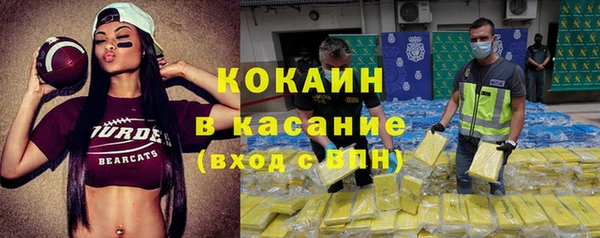 МДПВ Вязьма