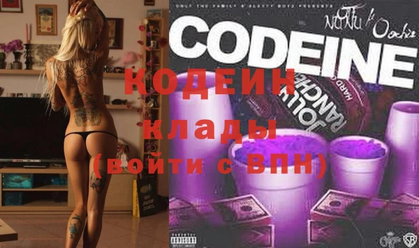 кокаин колумбия Верея