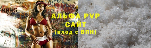 экстази Вязники