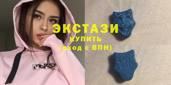 синтетический гашиш Вяземский