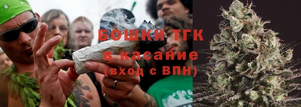 гидра Волосово
