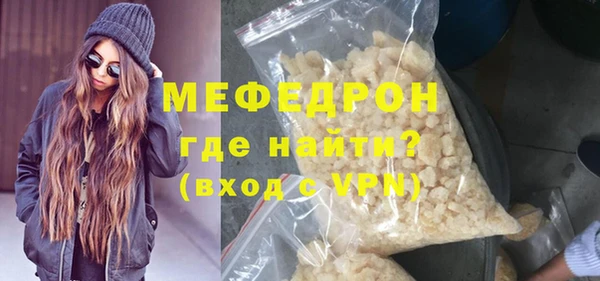 кокаин колумбия Верея