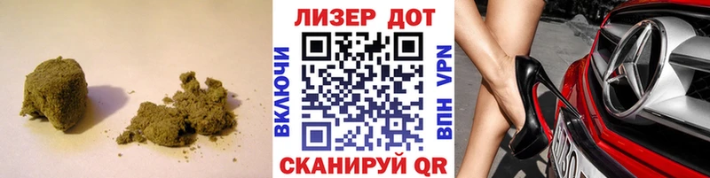 даркнет сайт  OMG онион  Лсд 25 экстази ecstasy  Дубовка 