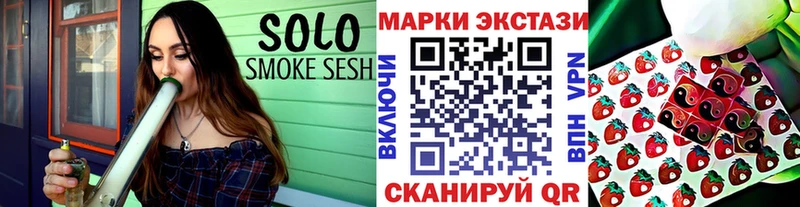 shop состав  Дубовка  Наркотические марки 1500мкг 