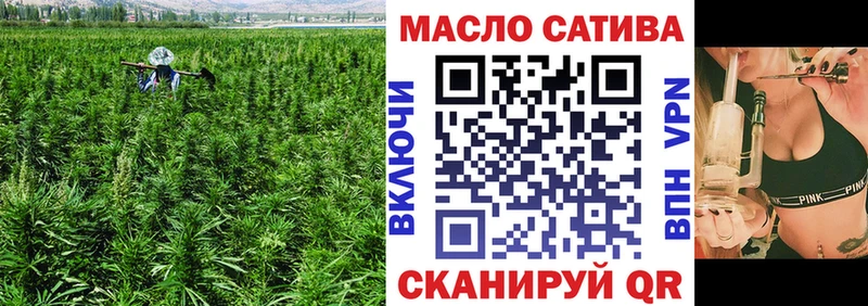 Дистиллят ТГК вейп  где найти   Дубовка 