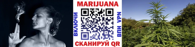 Бошки Шишки Amnesia  наркотики  Дубовка 